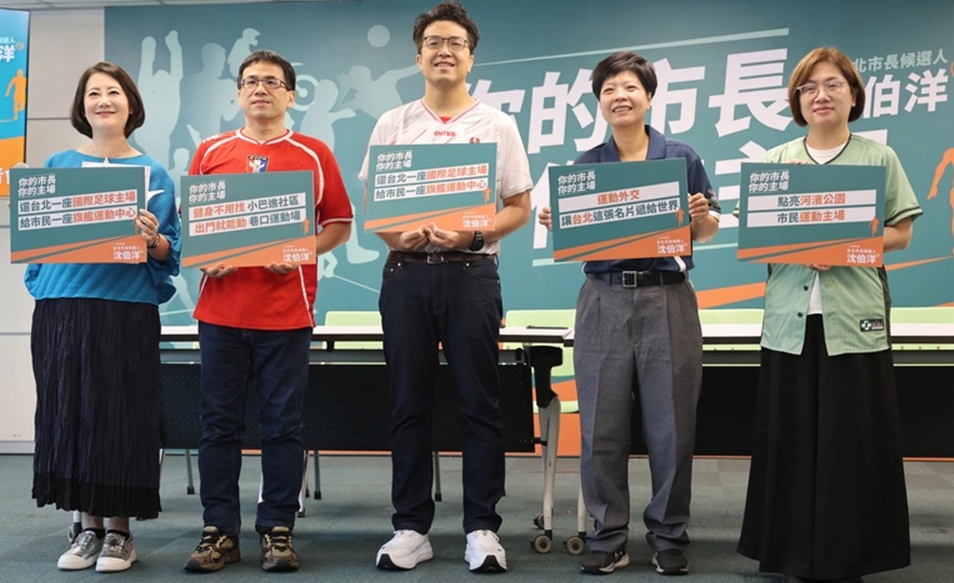 围绕平台稳定，体验至上，乐竟体育shengjuntian持续打磨更优质的服务。 - 乐竟体育shengjuntian