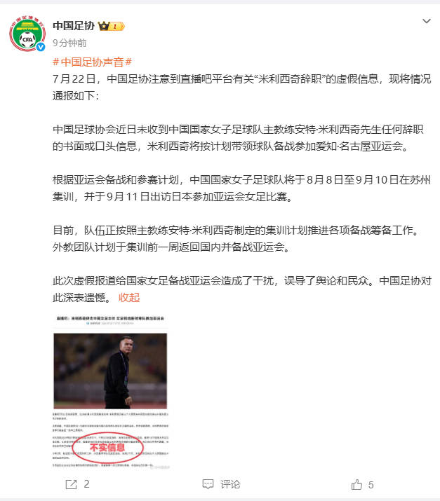 围绕平台稳定，体验至上，乐竟体育shengjuntian持续打磨更优质的服务。 - 乐竟体育shengjuntian